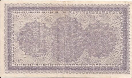 Реверс банкноты 100 000 000 marek Handelskammer (Niemcy) 1923