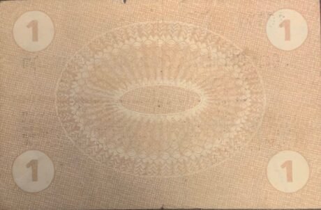 Реверс банкноты 1 fenig H. Heye Glasfabrik Schauenstein (Niemcy) 1917