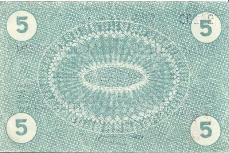 Реверс банкноты 5 пфеннигов H. Heye Glasfabrik Schauenstein (Германия) 1917 года