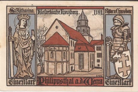 Реверс банкноты 1 marka (Niemcy) 1921