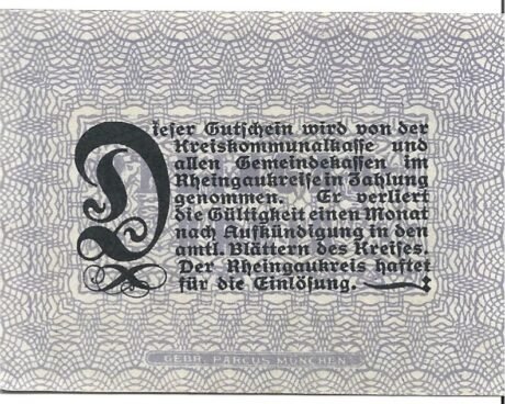 Реверс банкноты 25 fenigów (Niemcy) 1917