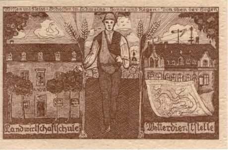 Реверс банкноты 10 пфеннигов (Германия) 1920 года