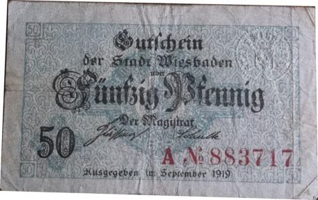 Аверс банкноты 50 пфеннигов (Германия) 1917 года