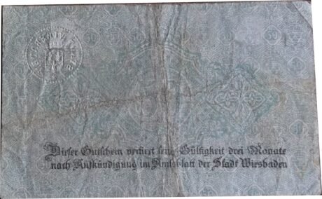 Реверс банкноты 50 пфеннигов (Германия) 1917 года