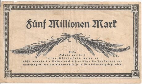 Реверс банкноты 5000000 marek (Niemcy) 1923