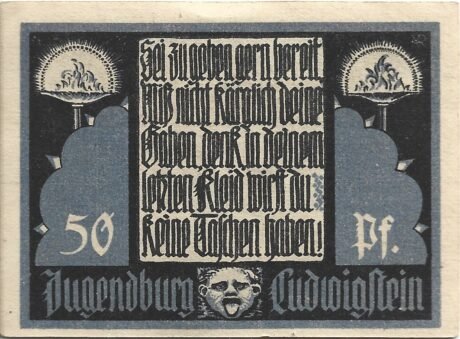 Реверс банкноты 50 fenigów Jugendburg Ludwigstein (Niemcy) 1921