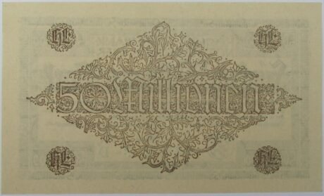 Реверс банкноты 50000000 марок Hessische Landesbank (Германия) 1923 года