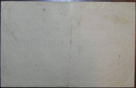 Реверс банкноты 500000 marek (Niemcy) 1923