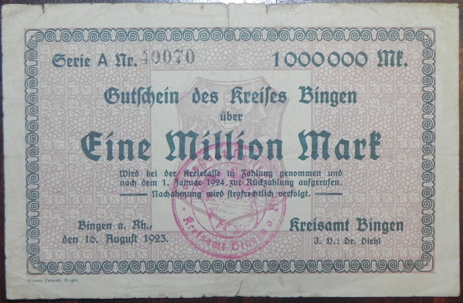 Аверс банкноты 1000000 марок (Германия) 1923 года