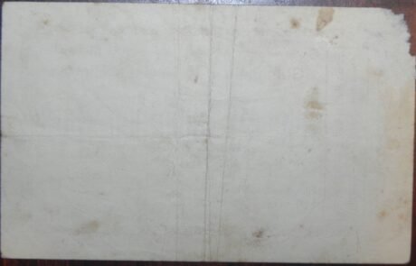 Реверс банкноты 100000000000 марок (Германия) 1923 года