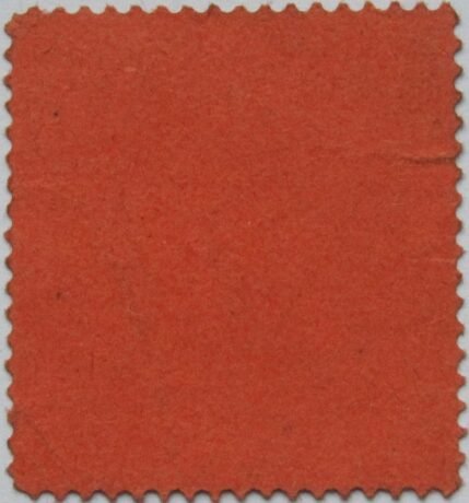 Реверс банкноты 1 fenig (Niemcy) 1920