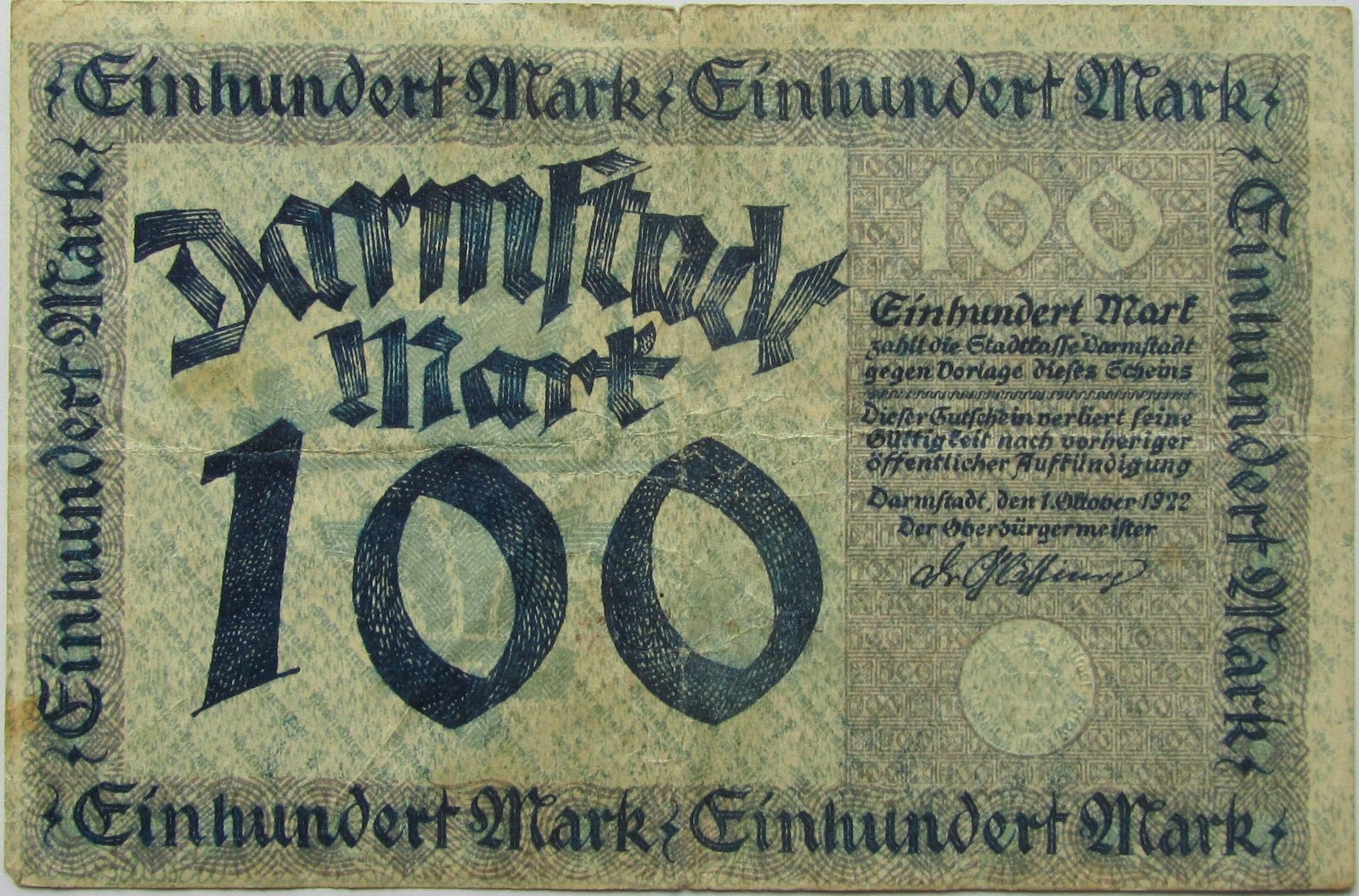 Аверс банкноты 100 марок (Германия) 1922 года