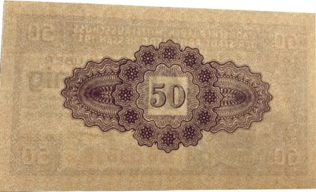 Реверс банкноты 50 пфеннигов (Германия) 1917 года