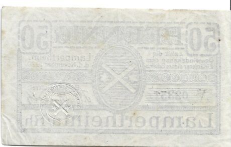 Реверс банкноты 50 пфеннигов (Германия) 1920 года