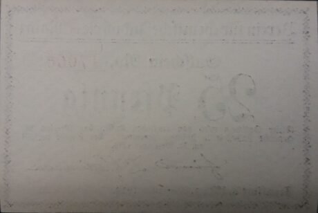 Реверс банкноты 25 fenigów Verein für chemische Industrie w Moguncji (Niemcy) 1918