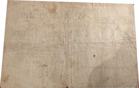 Реверс банкноты 1000 марок (Германия) 1922 года