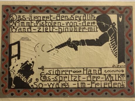 Реверс банкноты 50 fenigów Ohlau (Niemcy) 1921