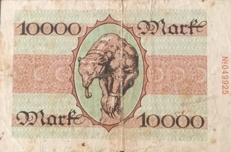 Реверс банкноты 10000 marek (Niemcy) 1923