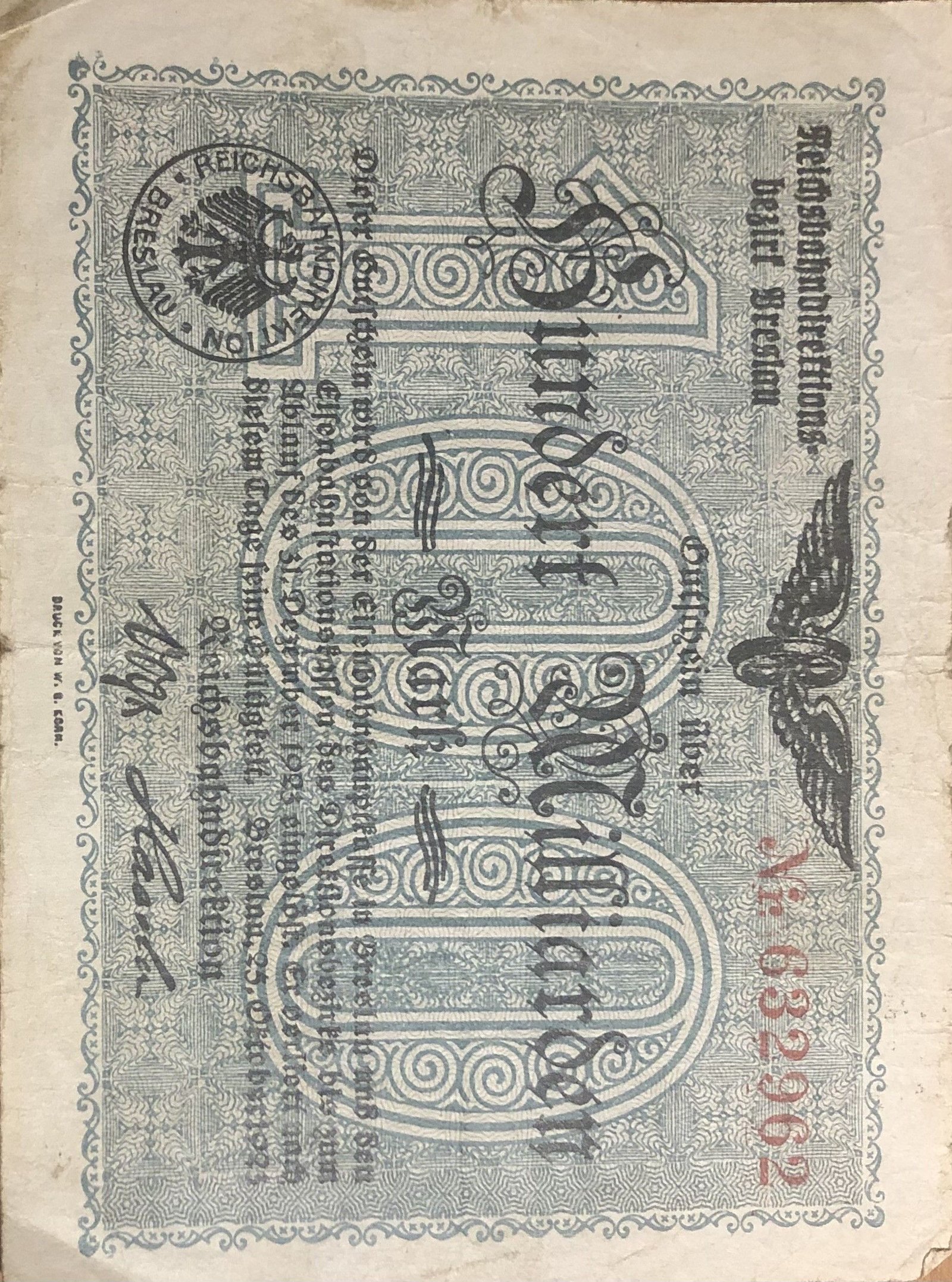 Аверс банкноты 100000000000 марок Reichsbahndirektion (Германия) 1923 года