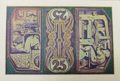 Реверс банкноты 25 fenigów (Niemcy) 1921