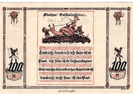 Реверс банкноты 100 пфеннигов (Германия) 1921 года