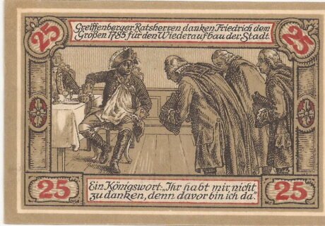 Реверс банкноты 25 fenigów Sparkasse (Niemcy) 1920