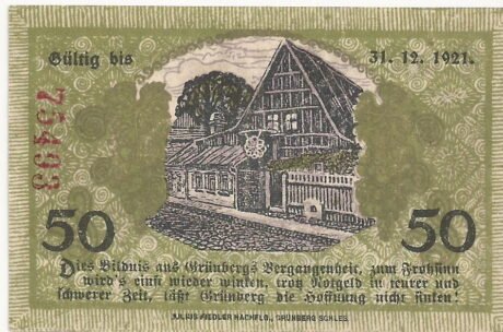 Реверс банкноты 50 fenigów (Niemcy) 1921
