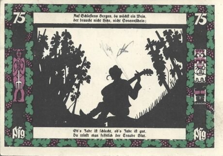 Реверс банкноты 75 пфеннигов (Германия)