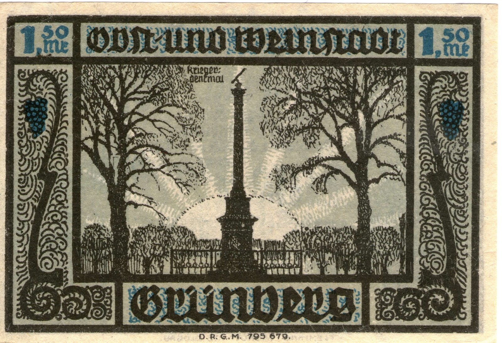 Реверс банкноты 1.50 марок Stadtbank (Германия)