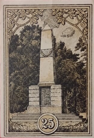 Реверс банкноты 25 fenigów (Niemcy) 1922