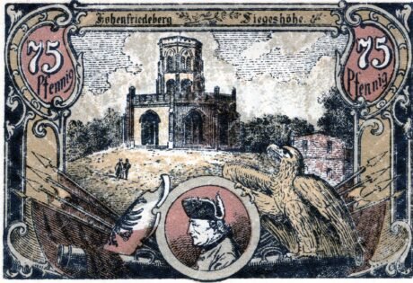 Реверс банкноты 75 пфеннигов (Германия) 1922 года