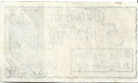 Реверс банкноты 5 fenigów (Niemcy) 1920