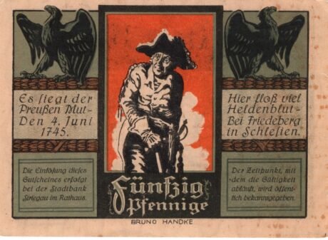 Реверс банкноты 50 fenigów Stadtbank (Niemcy) 1921