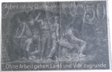 Реверс банкноты 50 fenigów (Niemcy) 1920