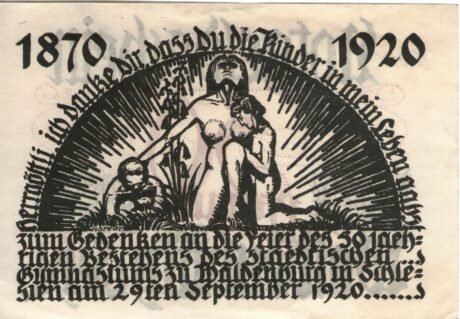 Реверс банкноты 50 fenigów (Niemcy) 1920