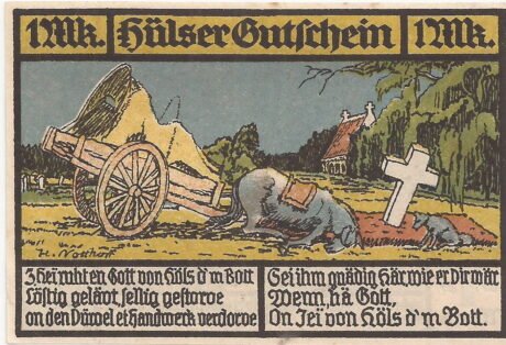 Реверс банкноты 1 marka (Niemcy) 1921