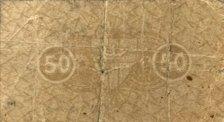 Реверс банкноты 50 fenigów (Niemcy) 1917