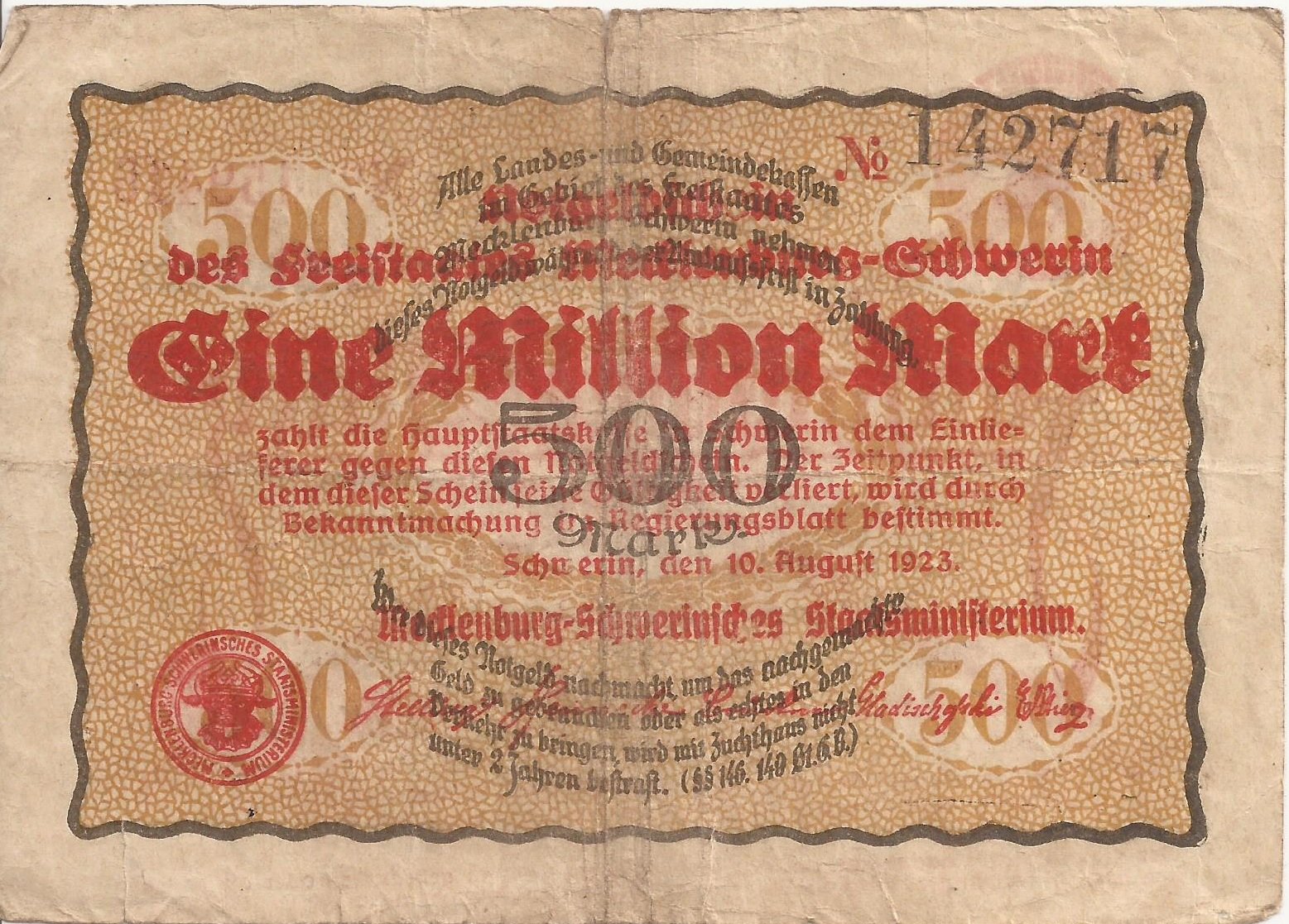 Аверс банкноты 1000000 марок Mecklenburg-Schwerinsches Staatsministerium (Германия) 1923 года