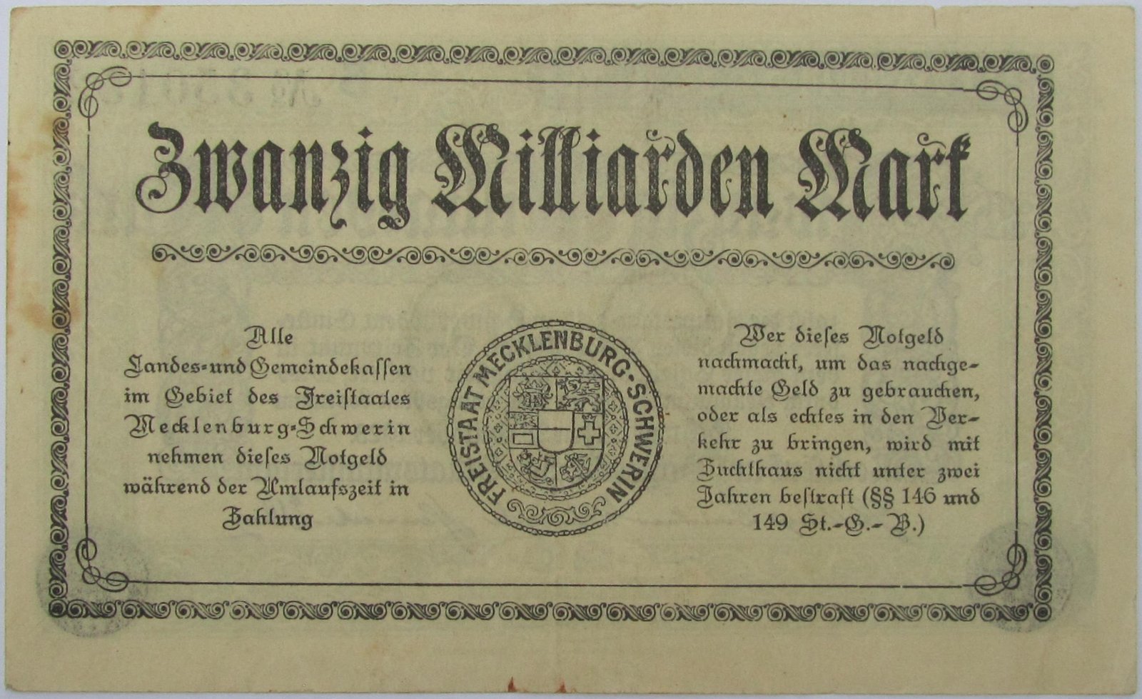 Реверс банкноты 20000000000 марок Mecklenburg-Schwerinsches Staatsministerium (Германия) 1923 года