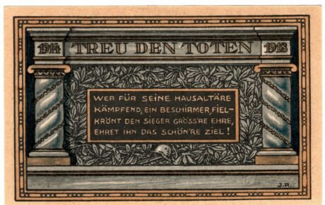 Реверс банкноты 50 fenigów Denkmalausschuss Neuendorf (Niemcy) 1921