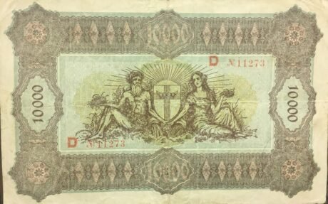 Реверс банкноты 10000 marek (Niemcy) 1923