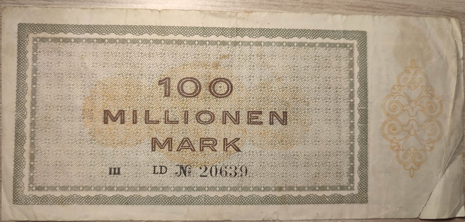 Реверс банкноты 100000000 марок (Германия) 1923 года