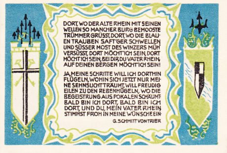 Реверс банкноты 50 fenigów (Niemcy) 1921