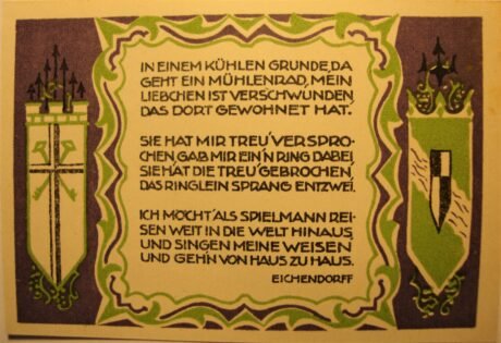 Реверс банкноты 50 fenigów (Niemcy) 1921