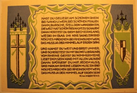 Реверс банкноты 50 fenigów (Niemcy) 1921