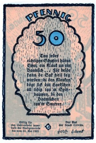 Аверс банкноты 50 fenigów (Niemcy)