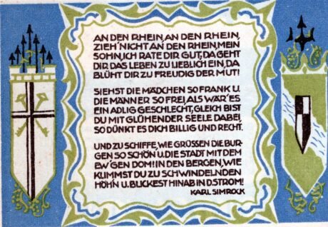 Реверс банкноты 50 fenigów (Niemcy) 1921