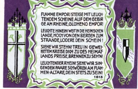 Реверс банкноты 50 fenigów (Niemcy) 1921