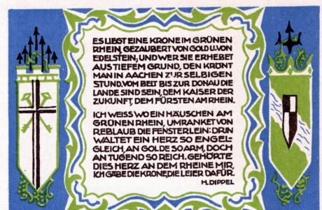 Реверс банкноты 50 fenigów (Niemcy) 1921