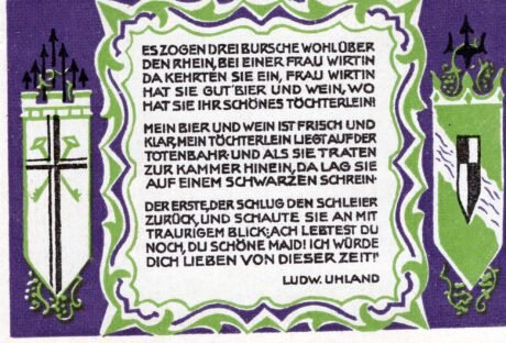 Реверс банкноты 50 fenigów (Niemcy) 1921